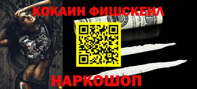 a pvp Гусь-Хрустальный