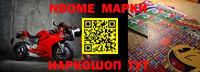 мефедрон мука Гусев