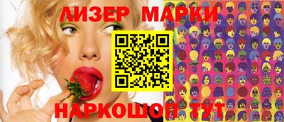 мефедрон мука Гусев