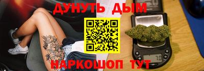 a pvp Гусь-Хрустальный