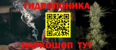 мефедрон мука Гусев