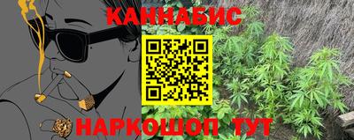 мефедрон мука Гусев