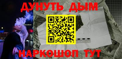 a pvp Гусь-Хрустальный