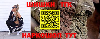 a pvp Гусь-Хрустальный