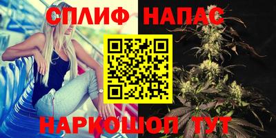 мефедрон мука Гусев