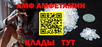 MESCALINE Гусиноозёрск