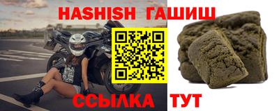 a pvp Гусь-Хрустальный