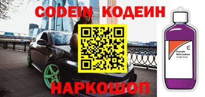 мефедрон мука Гусев