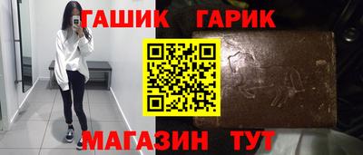 a pvp Гусь-Хрустальный