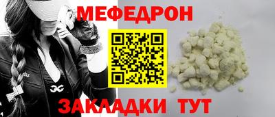 a pvp Гусь-Хрустальный