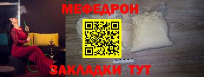 a pvp Гусь-Хрустальный