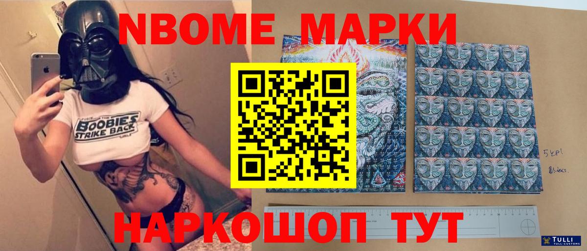 гидра онион  Вход с VPN  LSD-25 экстази  Мурино  ЛСД экстази ecstasy 